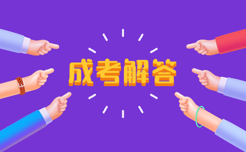 遼寧成考入學后還有考試要考嗎?