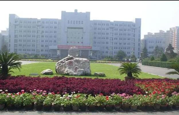 沈陽大學成人高考招生簡章